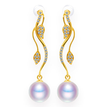 Seawater 18K Gold Pearl Earrings Are Simple And Fashionable